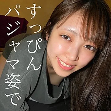 ad-042 jav