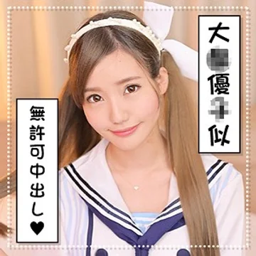AID-011 jav