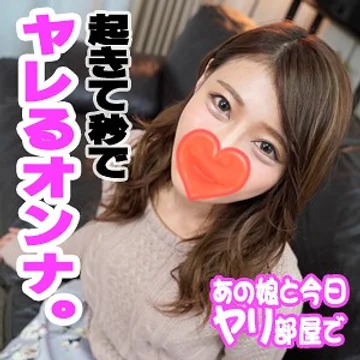AKYB-025 jav