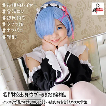 ALBAT-004 jav