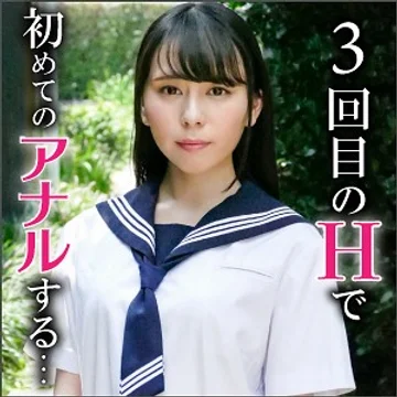 ana-001 jav
