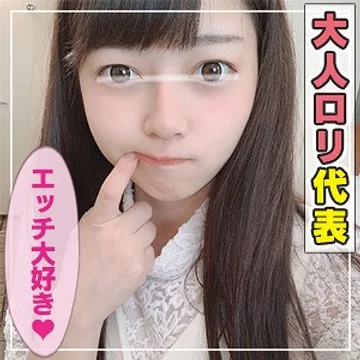ant-011 jav