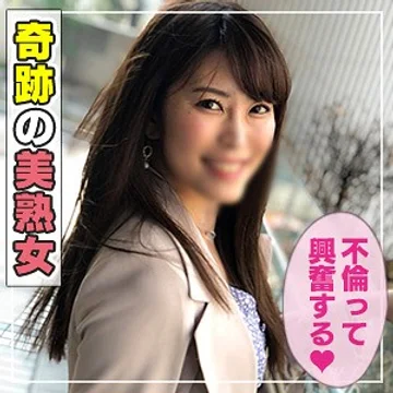 ant-0062 jav
