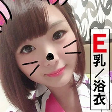 ant-00101 jav