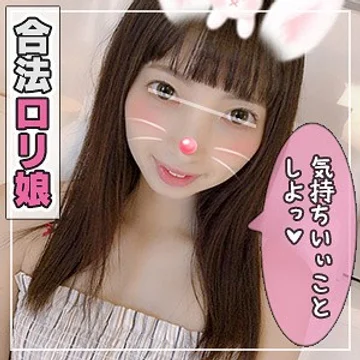 ant-00203 jav