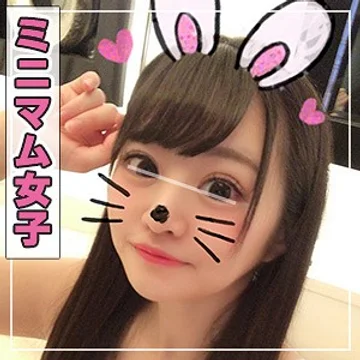 ant-00301 jav