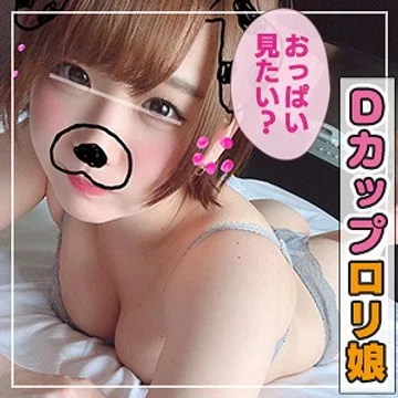 ant-501 jav