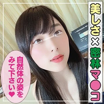 ant-00702 jav