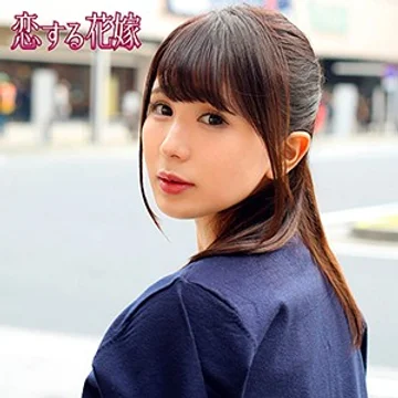 AVKH-164 jav