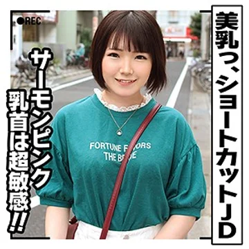 AVMS-009 jav