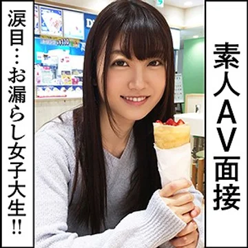 AVMS-016 jav