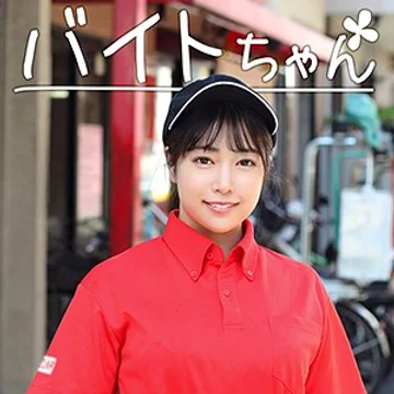 BCPV-152 jav
