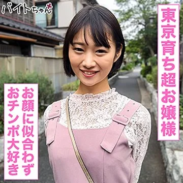 BCPV-164 jav