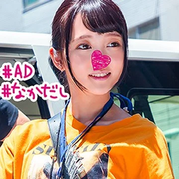 big-006 jav