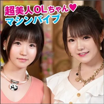 big-032 jav