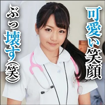 big-038 jav