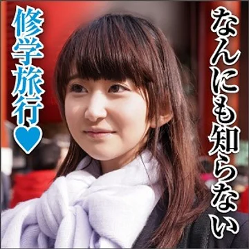 big-045 jav
