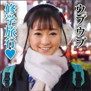 big-046 jav