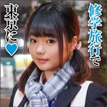 big-047 jav