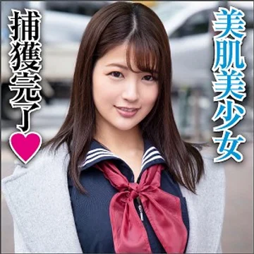 big-049 jav