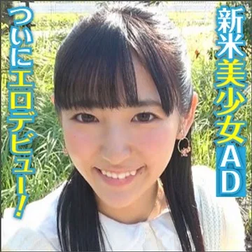 big-053 jav