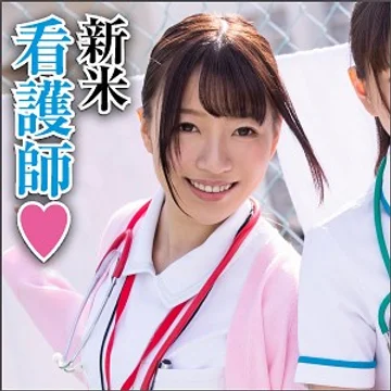 big-059 jav