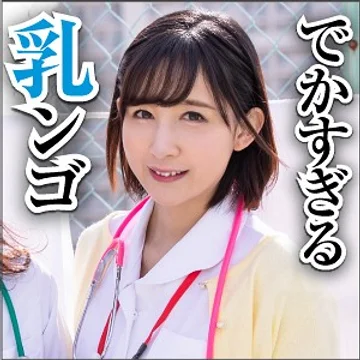 big-062 jav