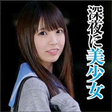 big-066 jav