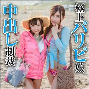 big-067 jav