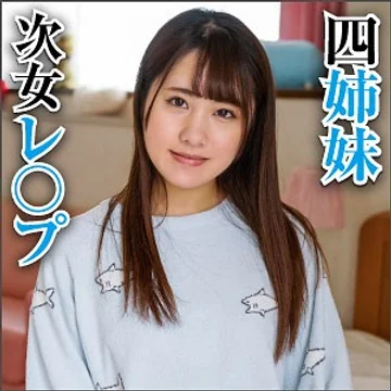 big-075 jav