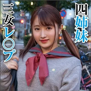 big-076 jav
