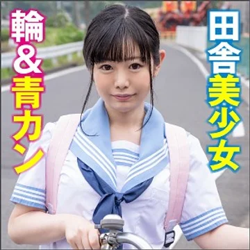 big-084 jav