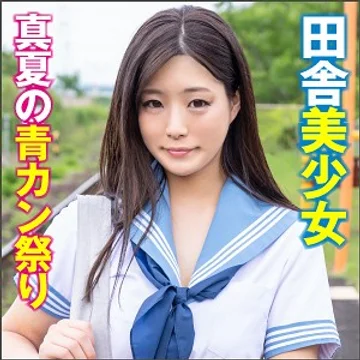 big-085 jav