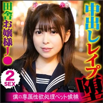BIG-095 jav