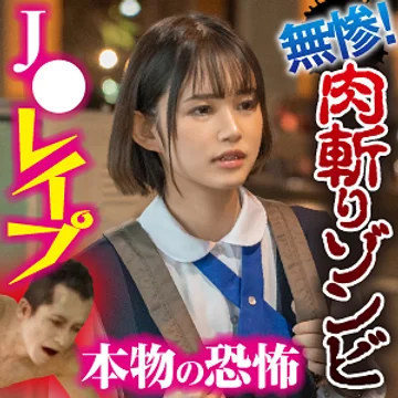 BIG-097 jav