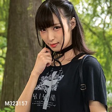 BINI-256 jav