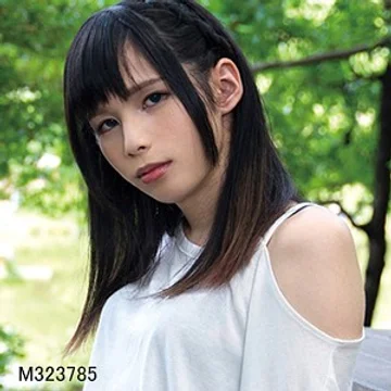 BINI-257 jav