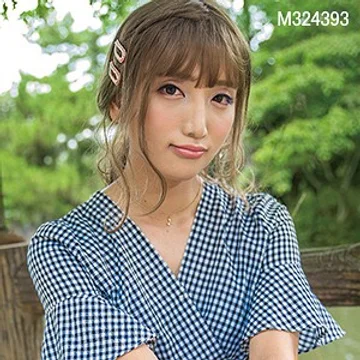 BINI-264 jav