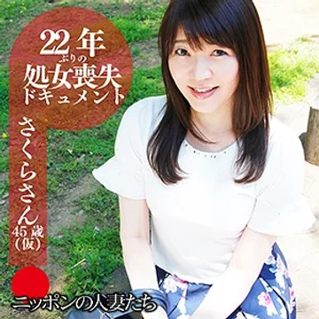 BMNH-036 jav