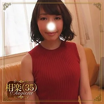 BMNP-079 jav
