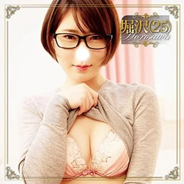 BMNP-100 jav