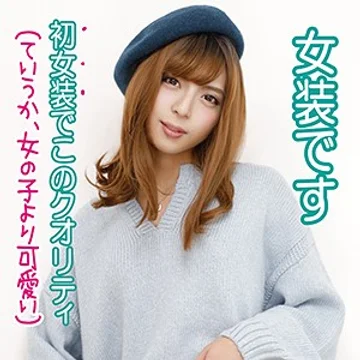 chin-004 jav