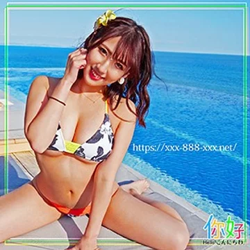 ELLO-008 jav