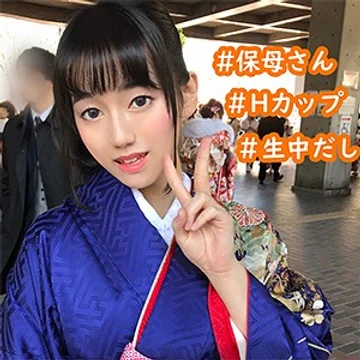 EVA-021 jav