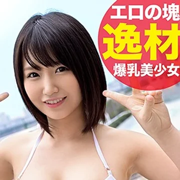 EVA-032 jav