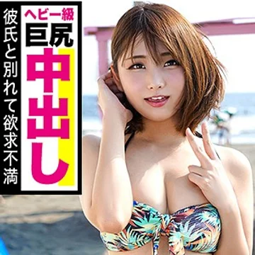 EVA-061 jav