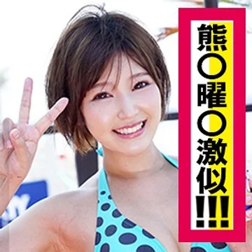 EVA-064 jav