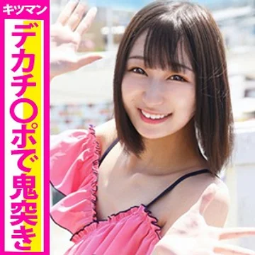 EVA-080 jav