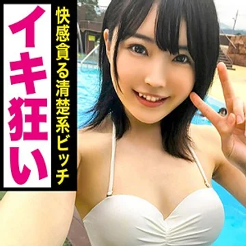 EVA-098 jav