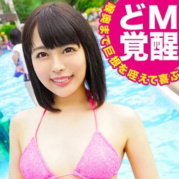 EVA-099 jav
